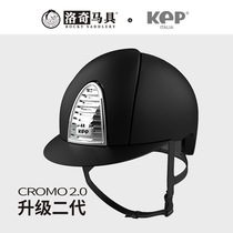 Italian Kep Second-generation Matt Black Equestrian Helmet (Forehead Full Silver) Loch Horse with 8101262