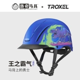 [TROXEL-霸王龙马术头盔可调节马术骑士骑手装备洛奇马具8101051]
