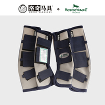 Horseware-Rambo anti-mosquito horse leggings horse leggings Lodge harness 8219054
