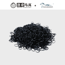 Cavassion mane rubber band (silicone) Rocky harness 8801061 color shipped randomly