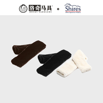 British Shires wool girdle cover comfortable and warm white horse equipment Lodge harness 8512005