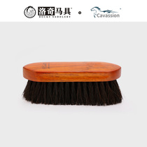 Cavassion-classic Horse Hair Brush Horse Cleaning Stable Supplies Lodge Horse Gear 8801084