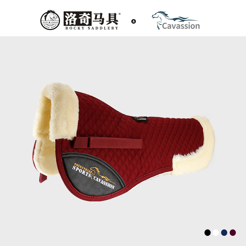 caavassion 3D thickened wool cushion equestrian shock absorbing saddle cushion seat Sweat Cushion Sweat 8210099-Taobao