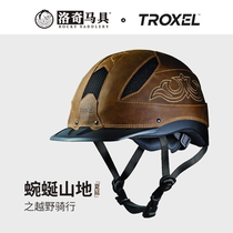 TROXEL-Cheyenne Cross Country casque équestre équipement de cavalier harnais Rocky réglable 8101072