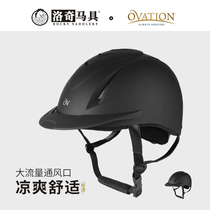 Casque équestre américain OVATION casque équestre léger casque réglable harnais Rocky 8101130