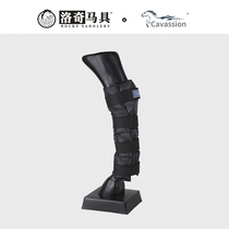 Cavassion equestrian ice and hot compress leggings lengthened Rocky harness 8216127