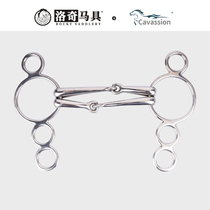 Caavassion Four-anneau double-bouche béquin darmature avec cheval équestre équitation de cheval équipé de la bouche 8209264