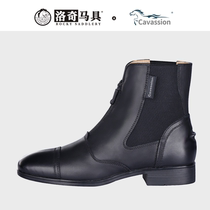 Rocky front zipper equestrian boots equestrian short boots equestrian boots for men equestrian boots for women equestrian riding boots 8106019