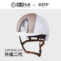 Italian Kep Second-generation Bright White Equestrian Helmet Pink Sequin Lochimau 8101277