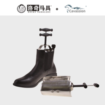 Cavassion Brace Footwear Horse Boots Metal Bracing Shoe shoe Shoe Ware Lochimar 8115001