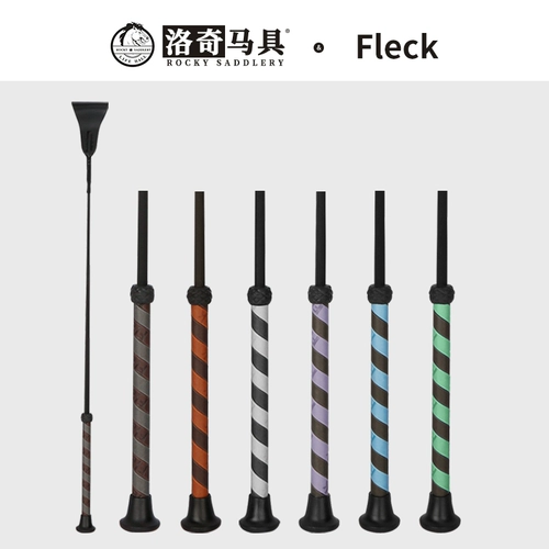 Fleck Enfestrian Short Whip 65 см углеродного волокна конная лошадь кнут мужски и женское рыцарское оборудование Rocky Horgon