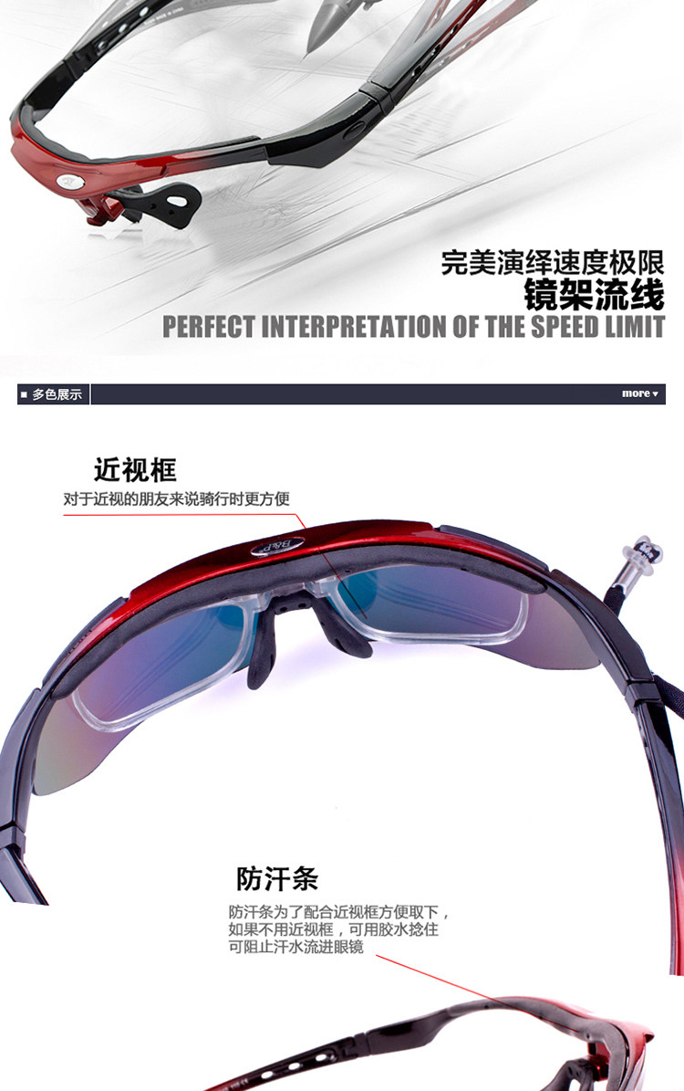 Article équitation ROCKYZONE - Ref 1381084 Image 8