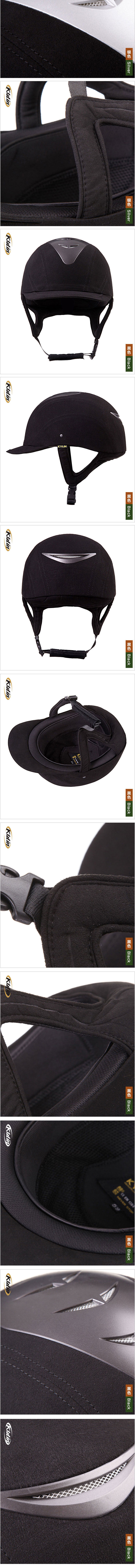 Article équitation - Ref 1381271 Image 5