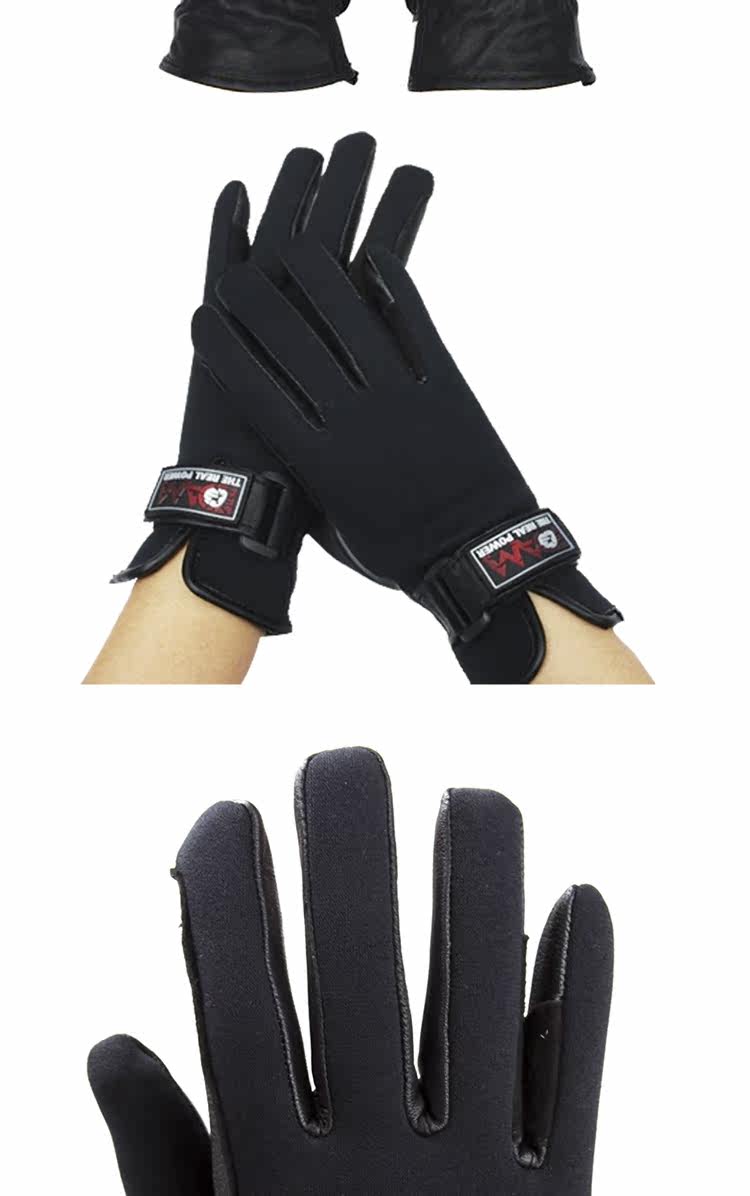 Article sports equestres - Ref 1383966 Image 12