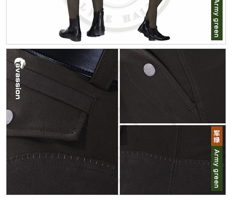 Article équitation CAVASSION - Ref 1387244 Image 14