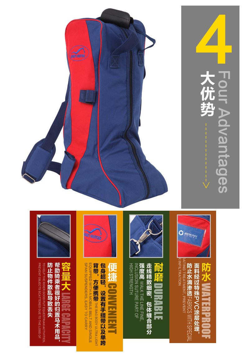 Article équitation EURO HUNTER - Ref 1381176 Image 6