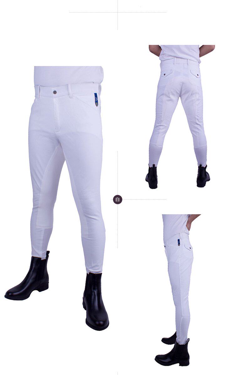 Article sports equestres HORSEWARE - Ref 1387271 Image 7