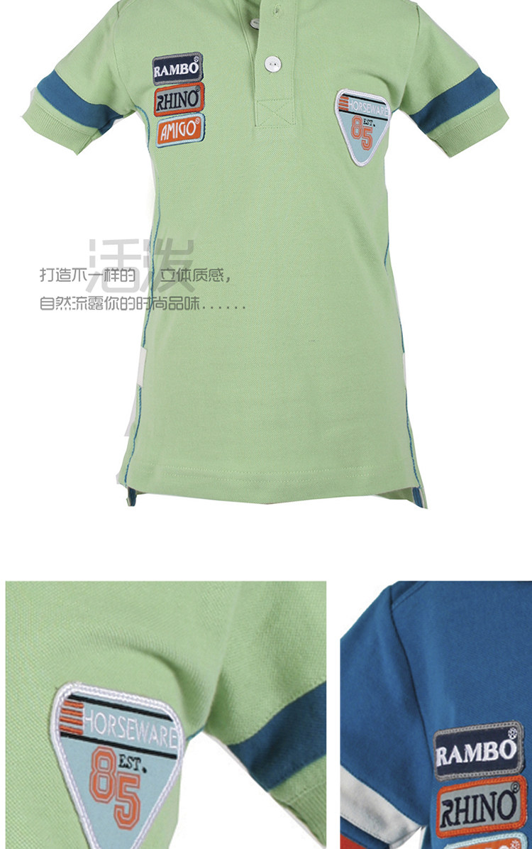 Article sports equestres HORSEWARE - Ref 1387238 Image 8