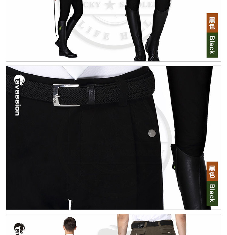 Article équitation CAVASSION - Ref 1387244 Image 12