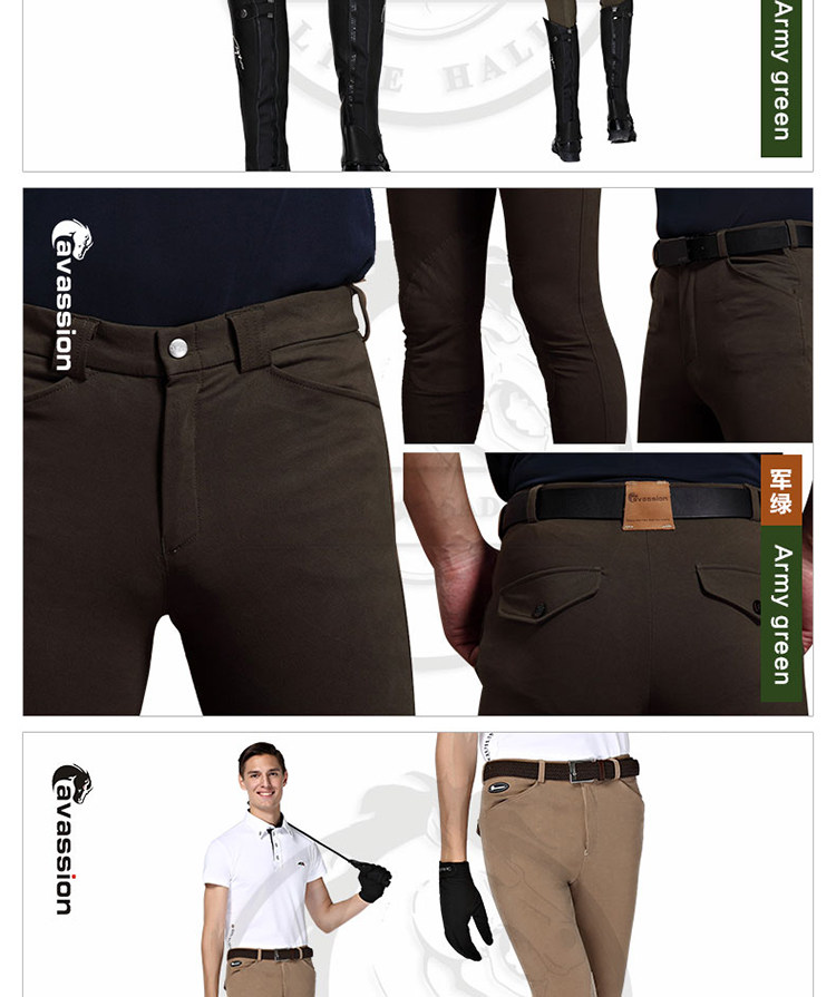 Article sports equestres CAVASSION - Ref 1379011 Image 13