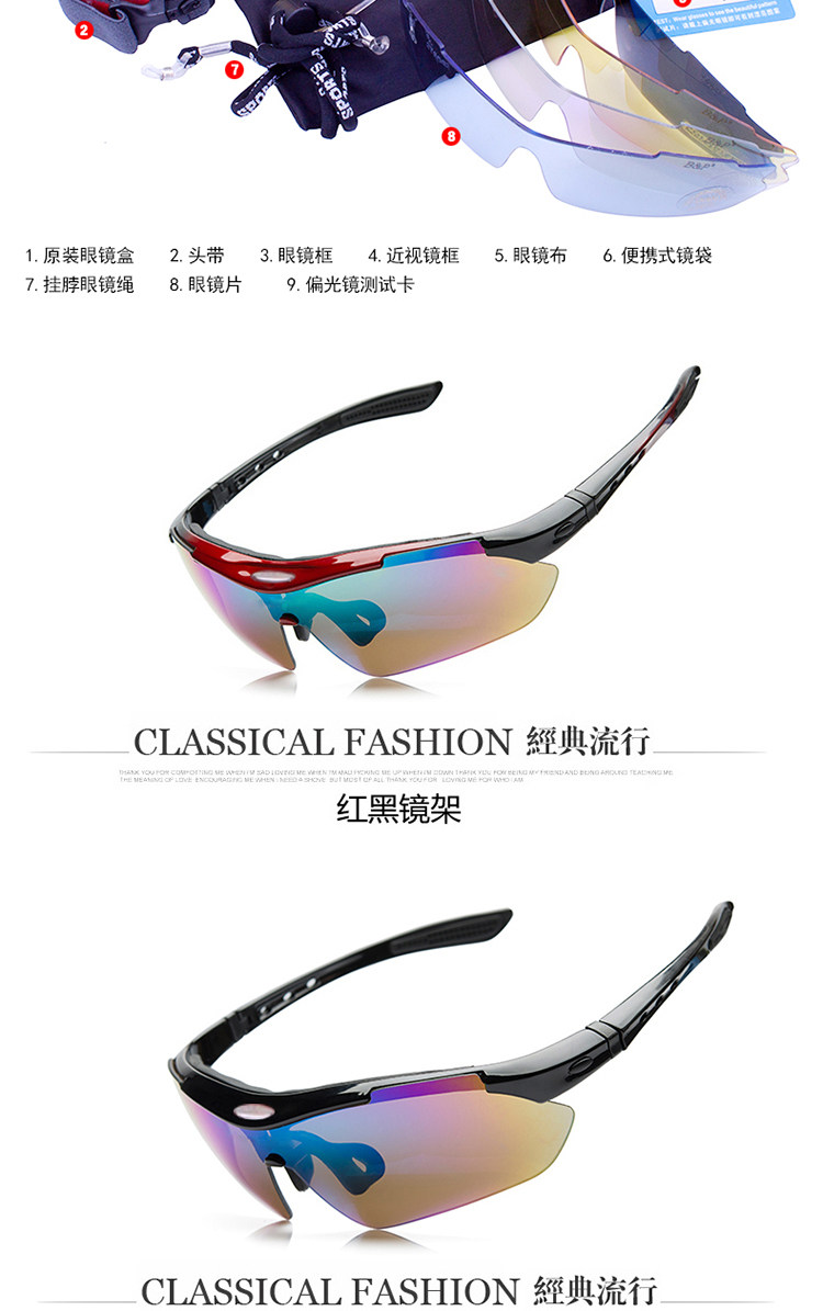 Article équitation ROCKYZONE - Ref 1381084 Image 6