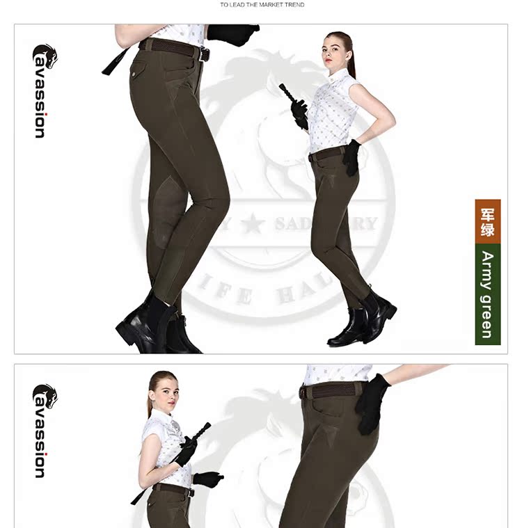 Article équitation CAVASSION - Ref 1380918 Image 11