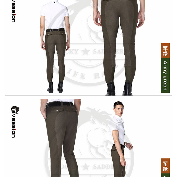 Article équitation CAVASSION - Ref 1387244 Image 13