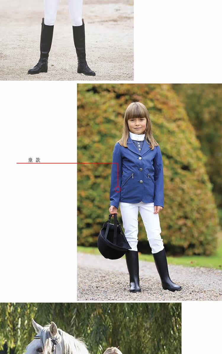 Article sports equestres HORSEWARE - Ref 1383038 Image 15