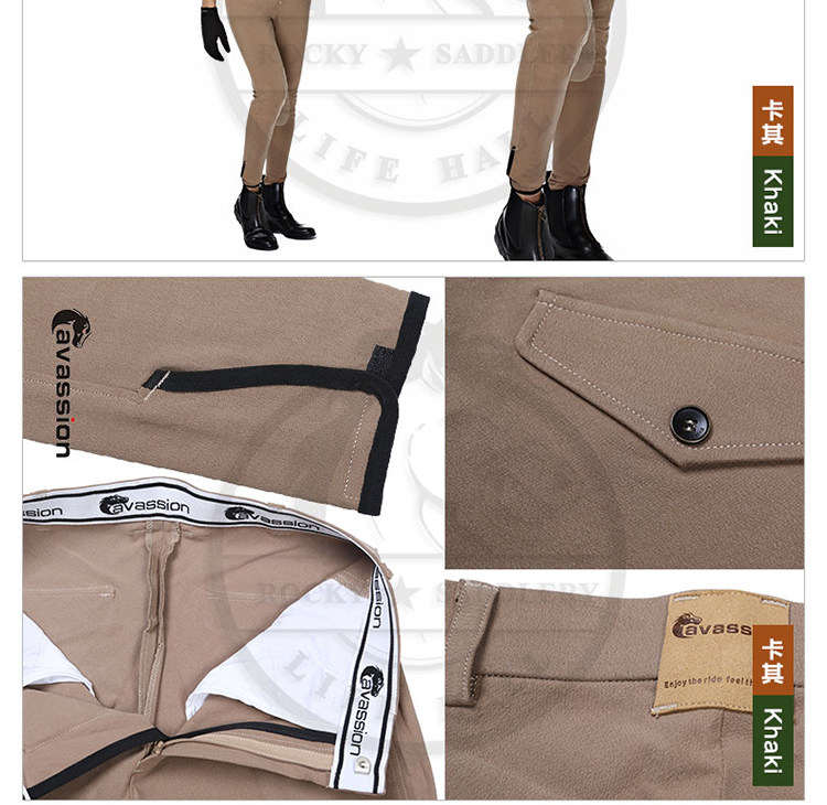 Article sports equestres CAVASSION - Ref 1379011 Image 14