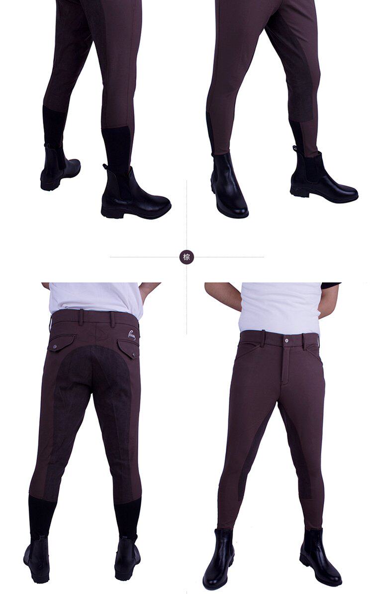 Article sports equestres HORSEWARE - Ref 1387271 Image 6