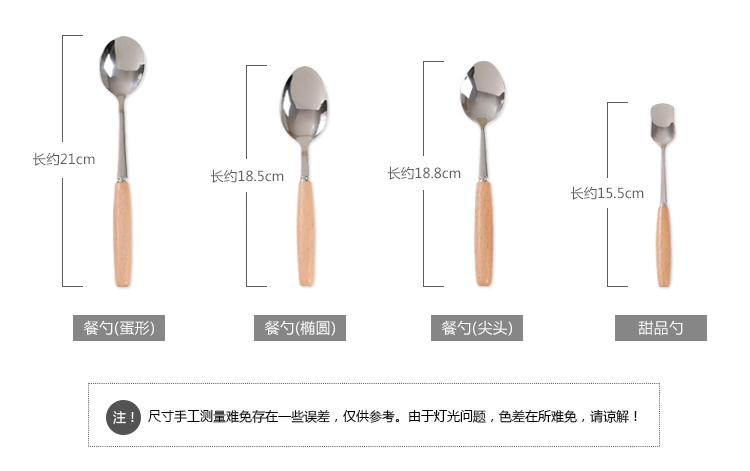 Nhật Bản sáng tạo bằng thép không gỉ xử lý bít tết dao nĩa thìa đũa dài tay khuấy khuấy món tráng miệng muỗng trái cây nĩa - Đồ ăn tối