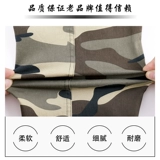 Летний хлопковый эластичный износостойкий комбинезон, защита от ожогов