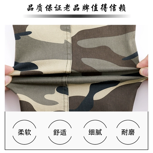 Летний хлопковый эластичный износостойкий комбинезон, защита от ожогов