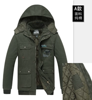 Модель Luokou Утолщенное хлопковое пальто для отправки хлопчатобумажного холста одиночные брюки