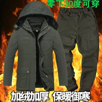 Плюшевое хлопковое пальто средней длины D + плотные эластичные хлопковые брюки можно носить при температуре минус 30 градусов Цельсия.