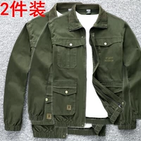 Слив 9600 топ (2 штуки)