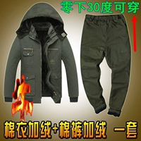 Короткое флисовое хлопковое пальто C + плотные эластичные хлопковые брюки можно носить при минус 30 градусах.