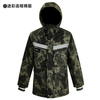 Длинная тканевая капюшон в руинах с анти -светлой стриптизкой хлопковой курткой x