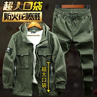 Зеленый эластичный костюм в стиле милитари 750 с капюшоном, который также можно носить с ремнем, чтобы связать ноги.