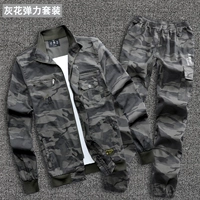 Серый цветочный эластичный костюм с букетом зп можно носить и с поясом.