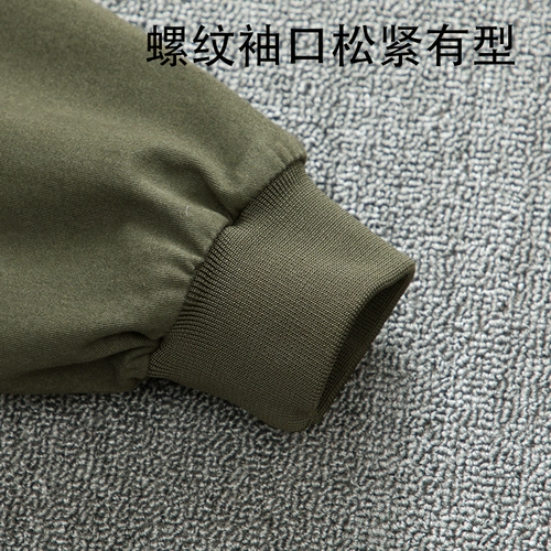 Хлопковая износостойкая камуфляжная куртка для работы