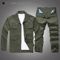 Summer Green 689 Set Set