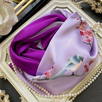 Chinese Wind Joyous Brow Hand Embroidered Real Silk Scarlet Woman Su Embroidered Shawl Mother Mom Holiday Gift Scarf