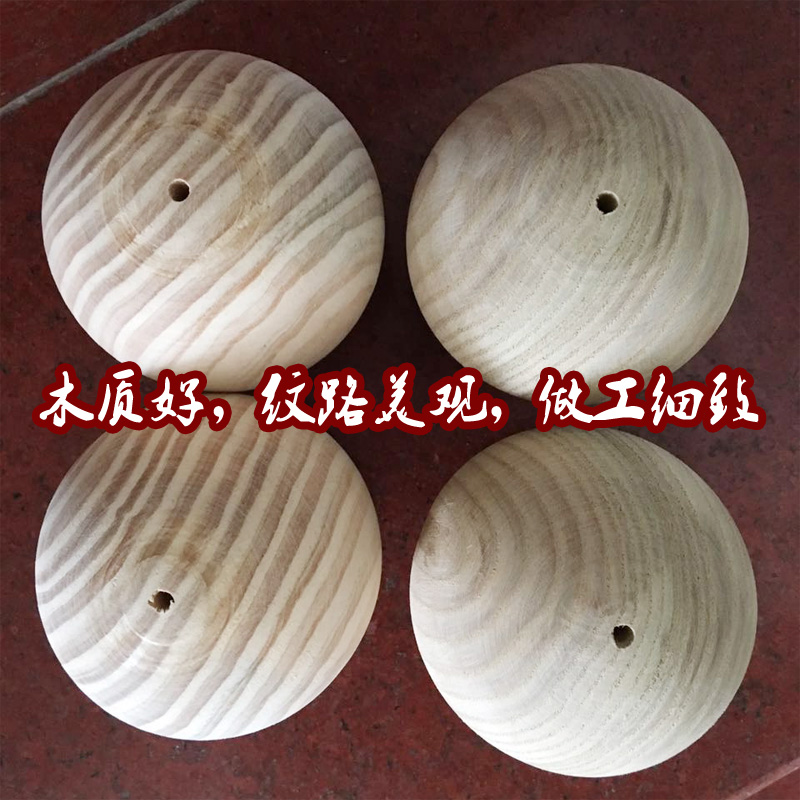 Home Decoration Solid Wood Decoration Buddha Beads Wooden Beads Wooden Balls Round Grains DIY Decoration Solid Wood Products Big and Small Balls