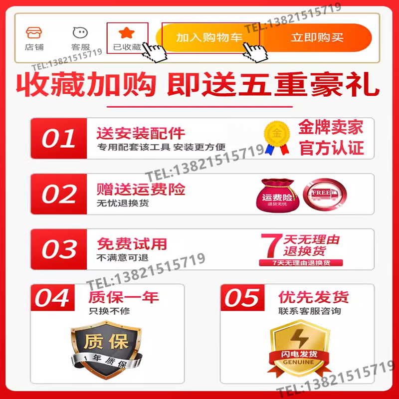 2025消防电梯必备?BB美美铅酸免维护蓄电池BP7-12FR适合你的选择吗?