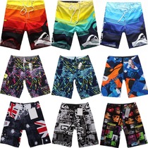 Special Quiksilver Beach Pants Mens Quick Dry Surfing Pants Loose Size Casual Shorts Beach Swimming Pants