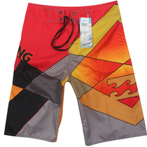 Special foreign trade Mens beach pants quick-dry surf pants fat loose casual shorts fitness competition