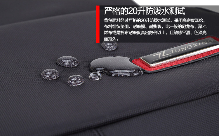 Sac pour homme - Ref 53309 Image 18