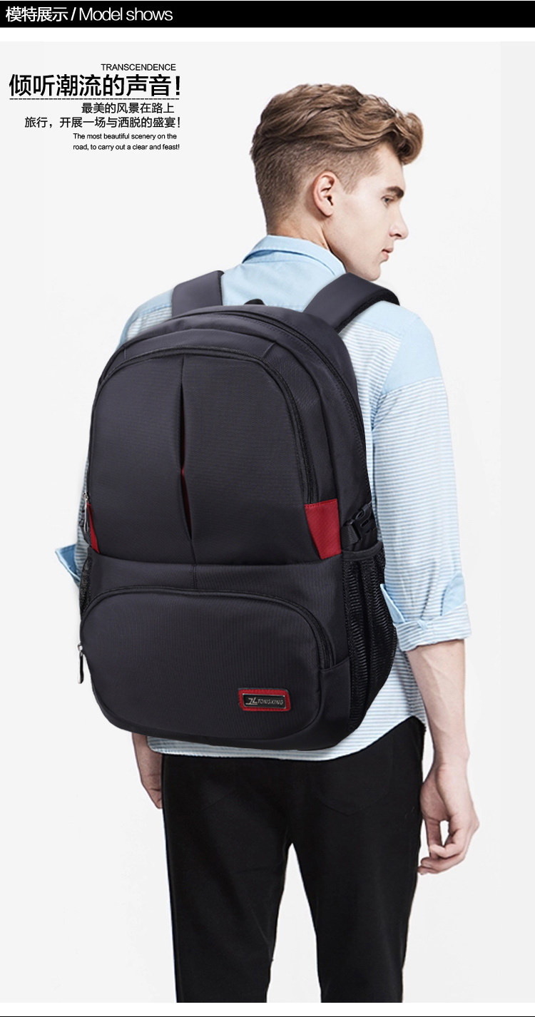 Sac pour homme - Ref 53309 Image 22