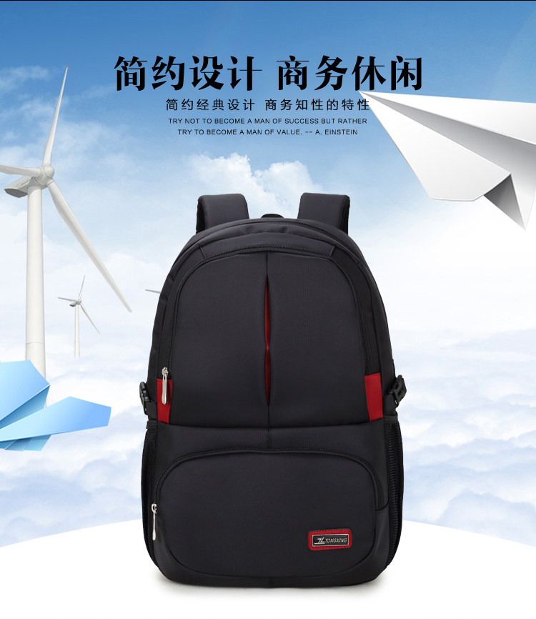 Sac pour homme - Ref 53309 Image 15